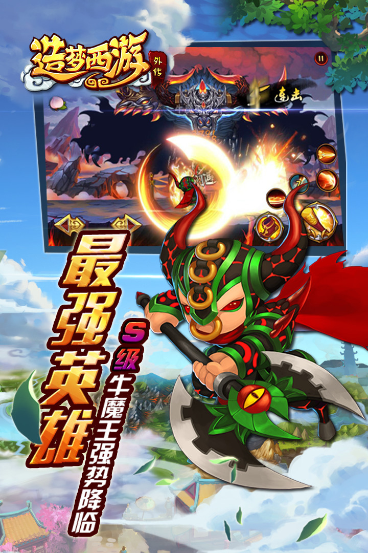 5ֻIOS