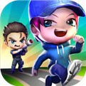 逃跑吧少年ios app游戏下载