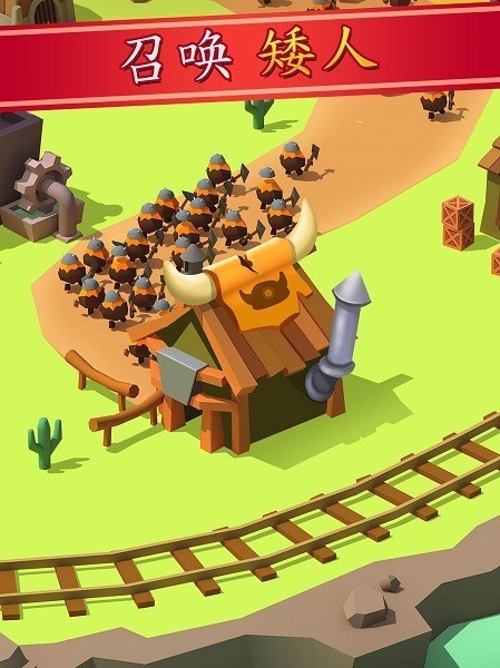 󹤵۹ϷֻIOS
