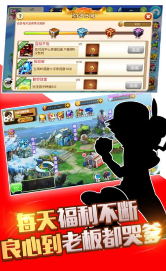 鳬ʱIOS