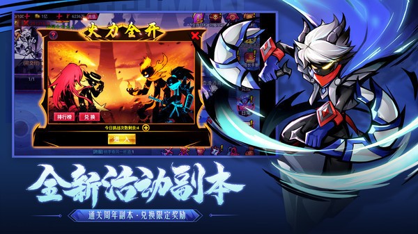 2ƽ氲׿