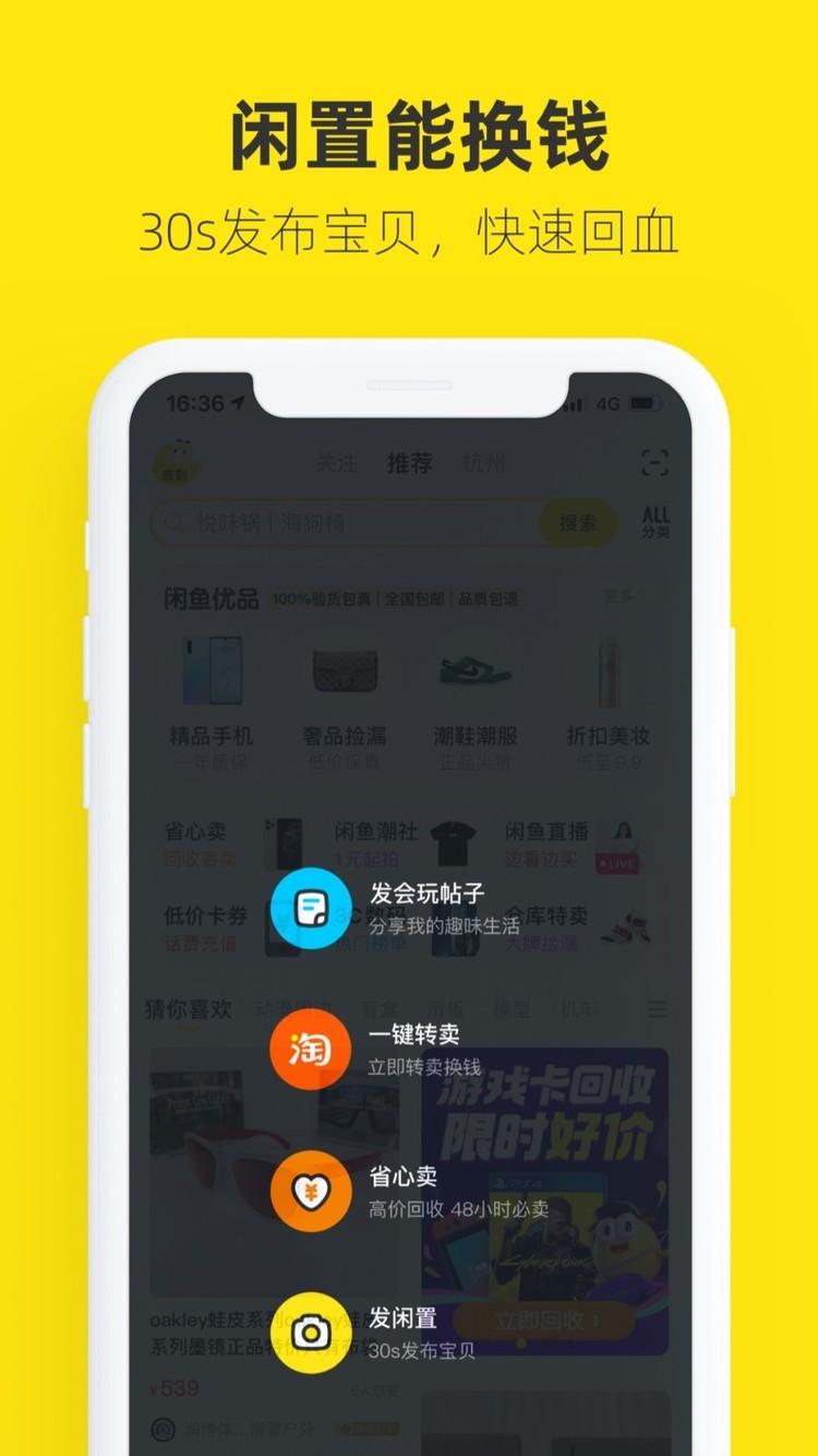 appٷ°汾ƻ