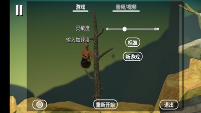 ֻ氲׿