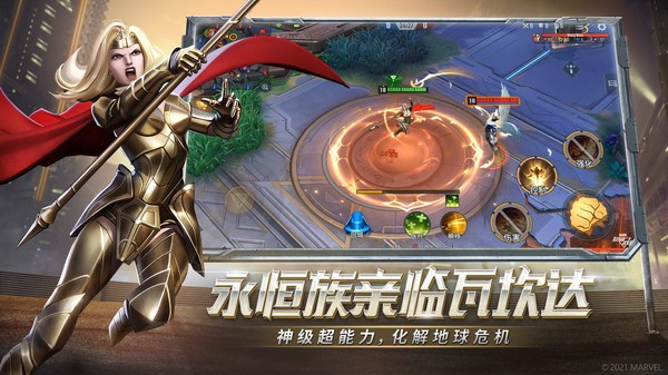սԷIOS