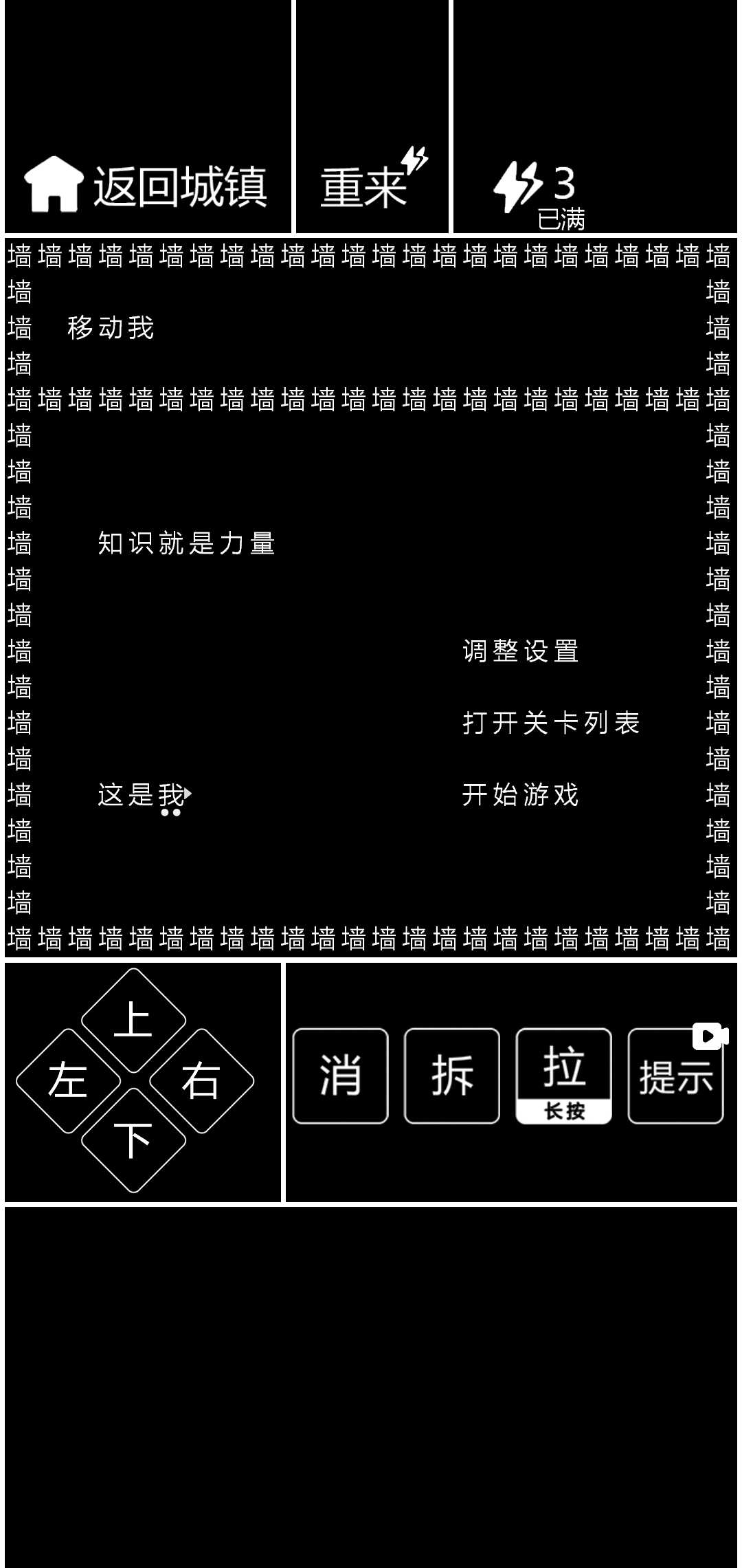 ֪ʶϷ