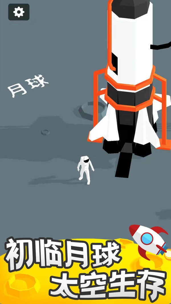̽ռƽIOS