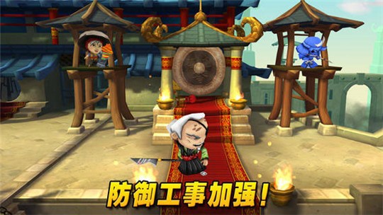 ʿսʬ2ƽ()IOS