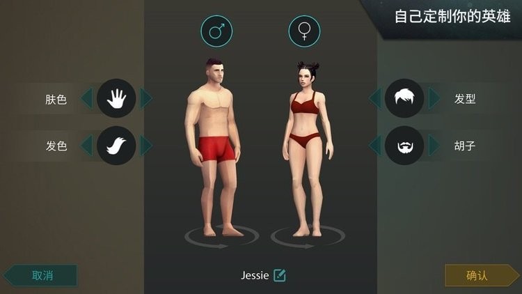 ĩƽIOS