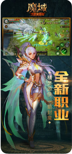 ħ2.0IOS