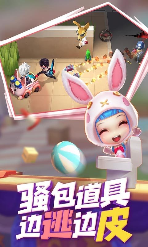 ܰ(qq¼)ذ׿