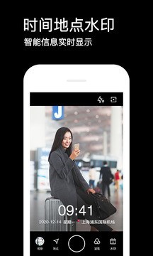 ˮӡ°汾2021IOS