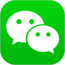 微信旧版本下载