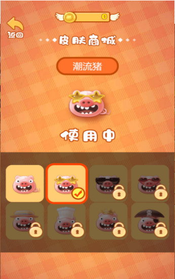 ̰˰׿