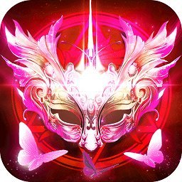 魔域2.0版官网手游下载