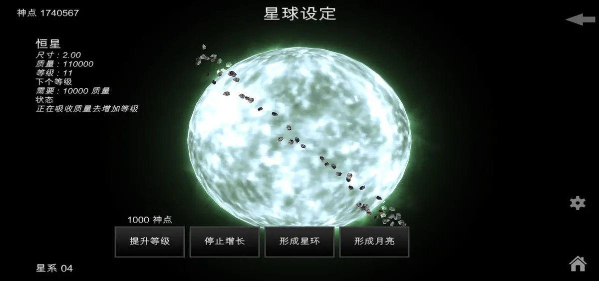 ҵλ:IOS