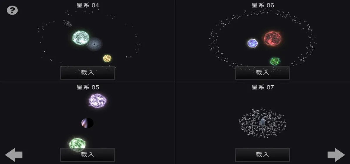 ҵλ:IOS