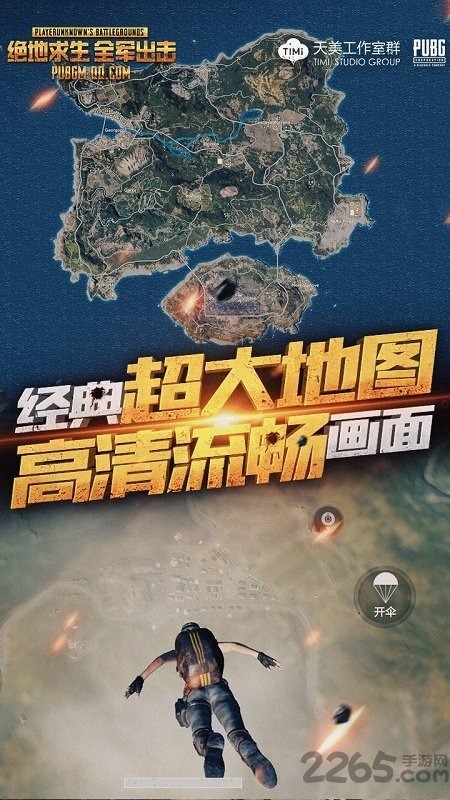 ̼սֻIOS