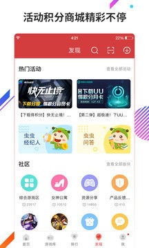 iosذ׿