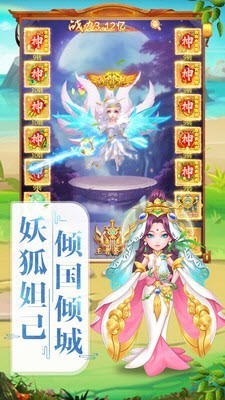 󻰳ϷIOS