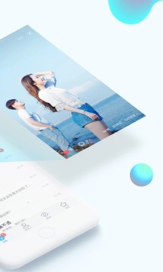qq2020ɰ汾8.3.5IOS
