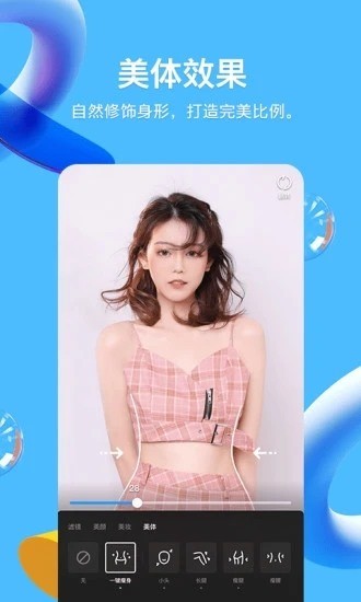 qqع2021汾 ֻqqIOS