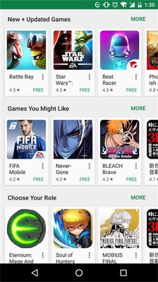 google playػΪ׿