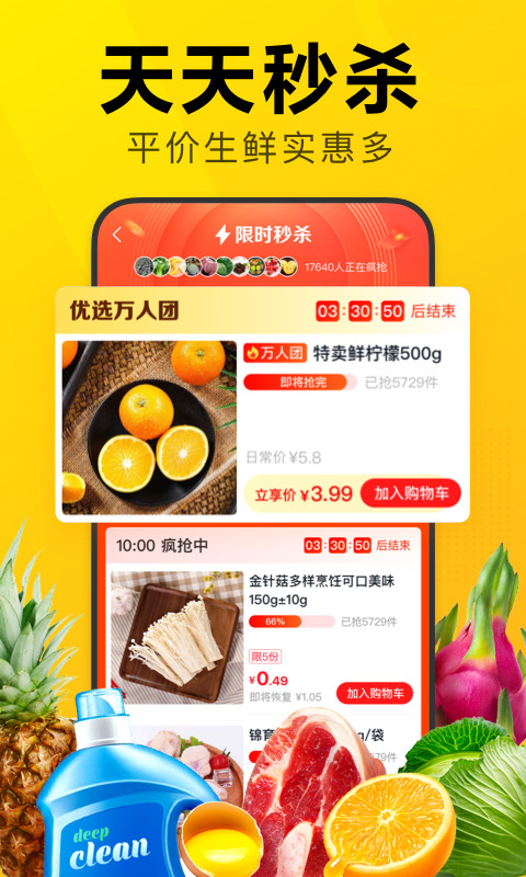 ѡappװ
