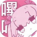 哔咔漫画下载ios v2.2.1.3.3