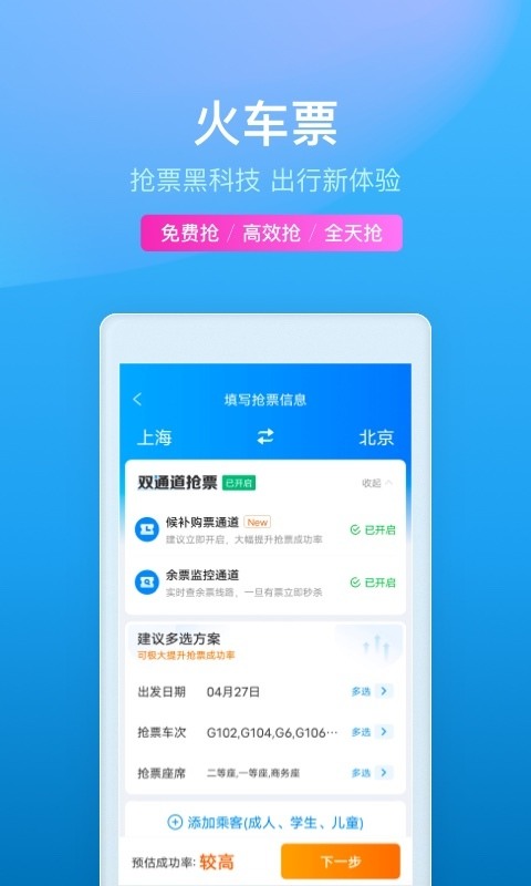 ЯappٷIOS