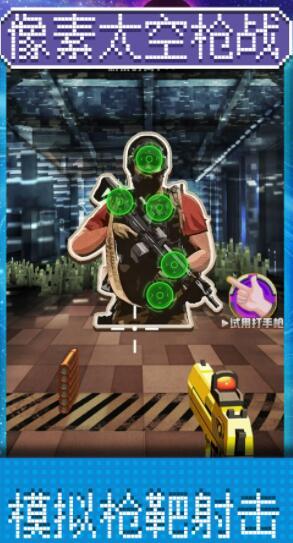 \