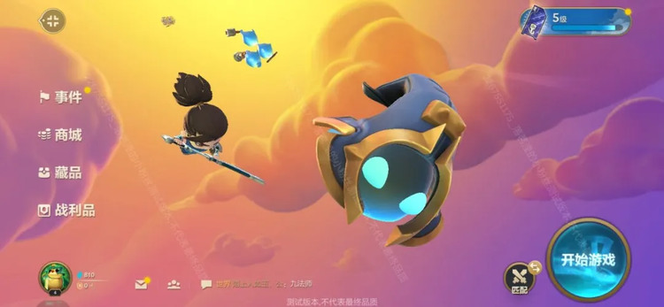 ֮ս(ƶ֮)IOS