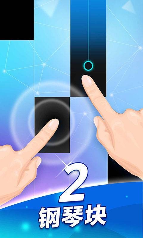 ٿ2Ϸƽ氲׿