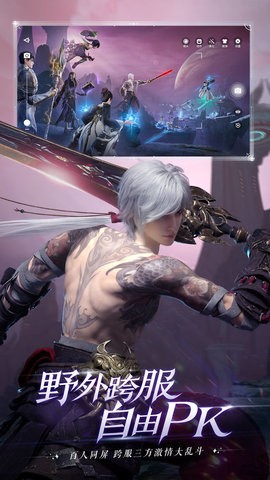 ()ֻIOS