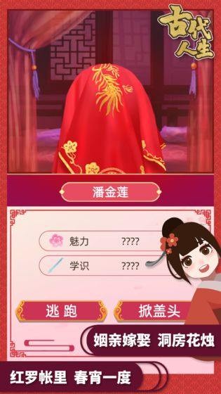 Ŵƽ氲׿