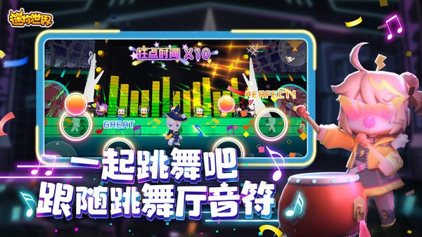 ƷIOS