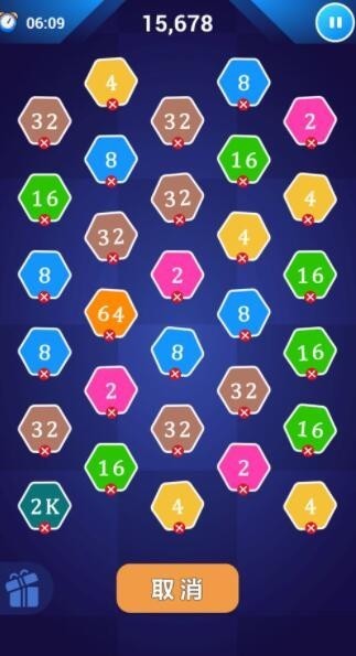 2248Ϸ׿IOS