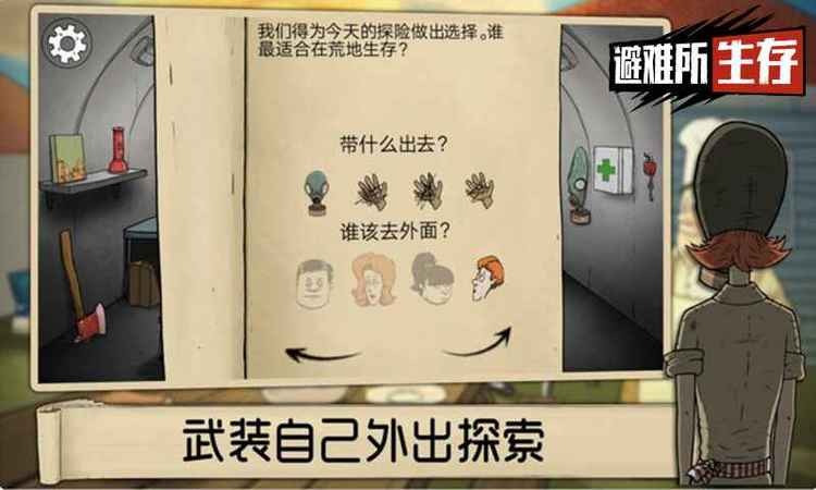 :(60)IOS