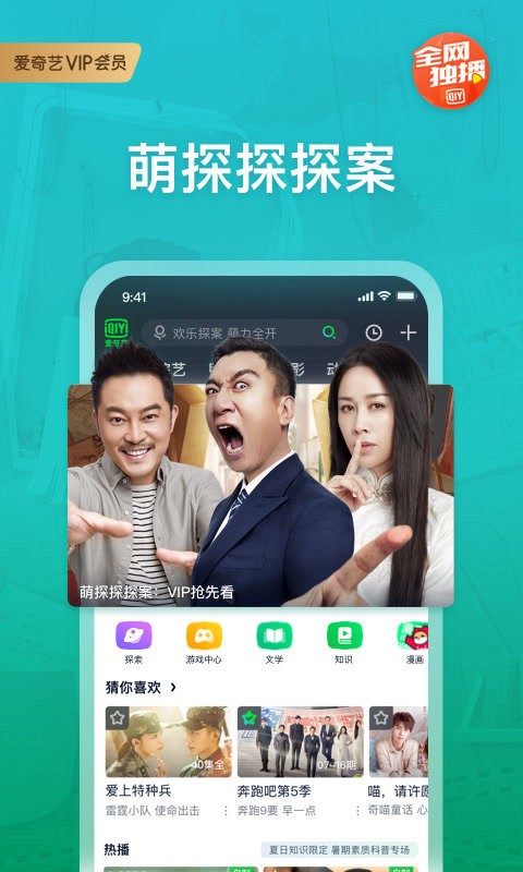 Ƶ2021°汾ƻ