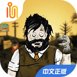 避难所:生存(60秒)免费下载 v3.5.8