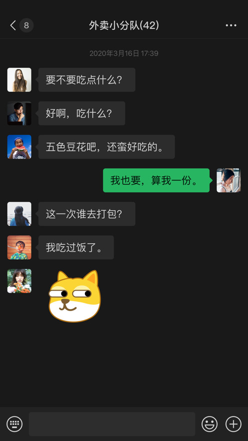 ΢2021¹ٷ汾ذװƻ