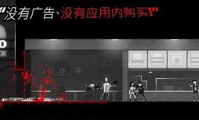 ʬ֮ҹƽ氲׿