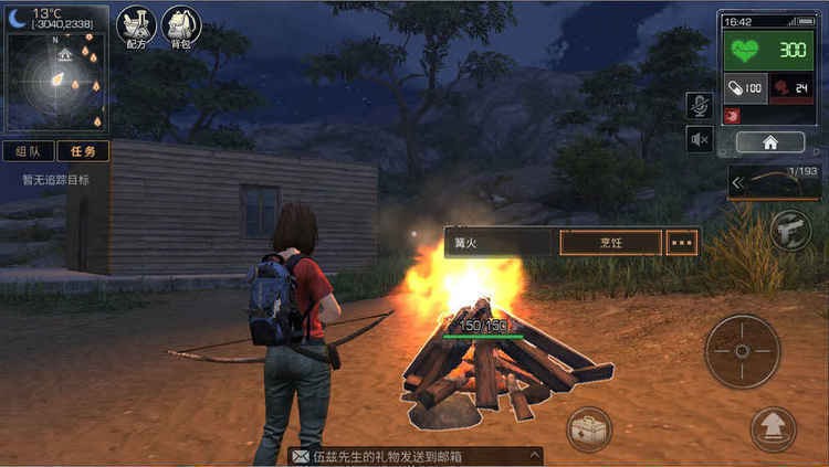 ֮ƽԴIOS