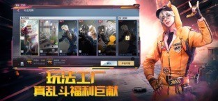 Խ߶ֻIOS