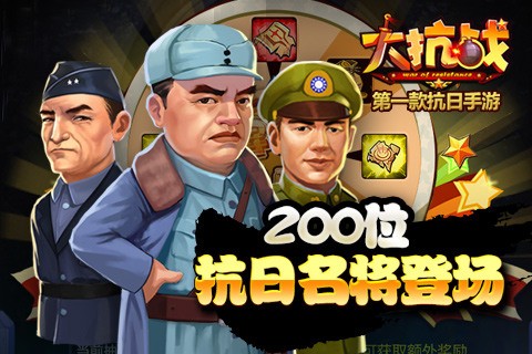 ս2(2022)IOS