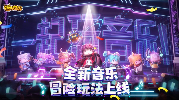 ƷIOS