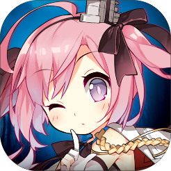 碧蓝航线最新版本 v6.1.1