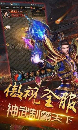 ս氲׿