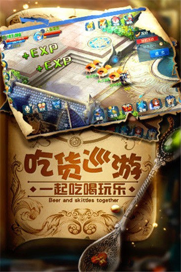 ǳԵ̬IOS
