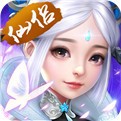 六界仙尊手游官方网站