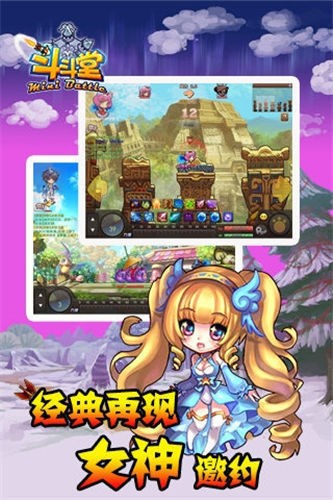 սʯIOS